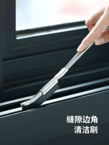 Long Handle Stainless Steel Gap Cleaning Brush Small Brush for Bathroom Sink Pool Narrow Gap Brush Kitchen Use Household Tools