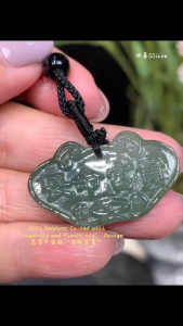 Half price burma jade 缅甸翡翠玉平安锁“长命富贵”Jade Pendant Carved with ‘Longevity and Prosperity’ Design