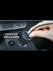 UGREEN 130W PD Car Charger USB Type C Car Phone Charge For iPhone 15 14 13 Pro Max Laptop Tablet