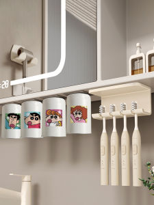 Stainless Steel Mirror Cabinet Magnetic Suction Toothbrush Cup Wall Hanging Style Family Four People Washing Cup Childrens Toilet Cup