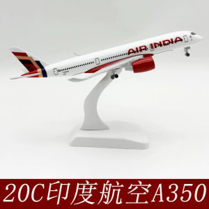 Replica Diecast Air India Airlines 20cm A350 Model 350 Metal Aircraft Airplane Plane Aircraft Alloy Material 1:400 Model Toy
