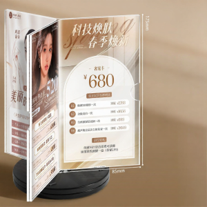 MINGZHUO | Rotatable Display Stand Menu Price List Acrylic A4