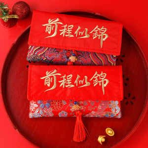 Phong Bao Lì Xì Sáng Tạo Trang Trọng Cho Kỳ Thi Trung Học Phổ Thông Và Đại Học Thiết Kế Biểu Tượng Thành Công Tương Lai Tươi Sáng