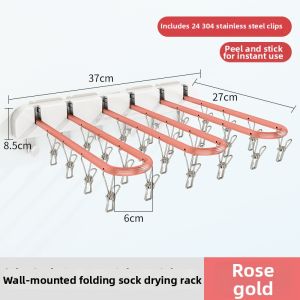 DIEYUAN | Bathroom Foldable Wall-Mounted Drying Rack