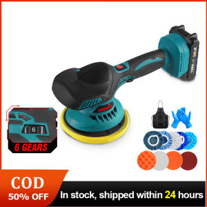 150MM Electric Car Polisher High Efficient Auto Waxing Polishing Machine Multifunctional Rotary Tool For Makita 18v Battery