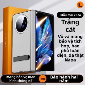 LUXUAN | Vỏ Bảo Vệ Da Cao Cấp cho VIVO X Fold 3