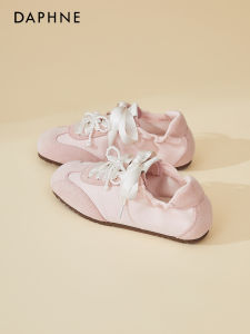Daphne | Elegant Ballet Silk Slip-Ons