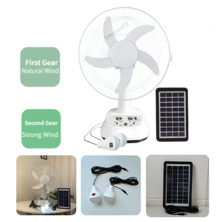 Solar Fan AC/DC Portable Fan Desktop 14'' Portable Rechargeable Table ...