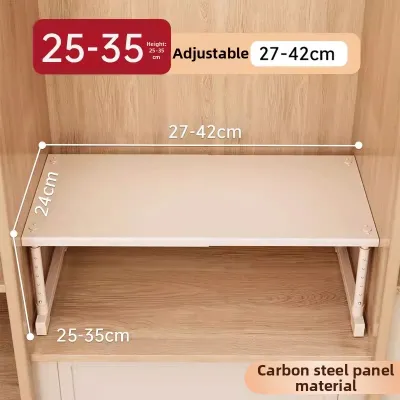 ASCOR | Extendable Organizer Shelf