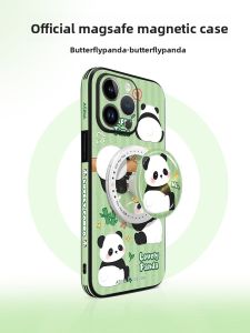 Asina | Magnetic Stand Case Full Protection for iPhone 15 Pro Max