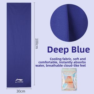 Li-Ning | Cool Sensation Sweat Absorbent Sports Towel