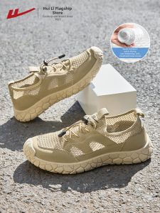 Warrior | Breathable and Wading Mens Sports Shoes