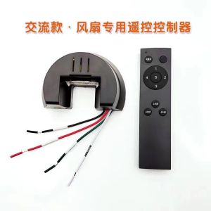 Hongji Super Large Ceiling Fan High Wind Power 60 Inch 135W Full Copper Heavy Duty Home Industrial Hanging Electric Fan Promotion