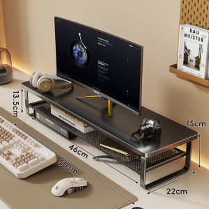 Desktop Riser With Heat Dissipation Storage