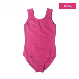 Sansha ชุดเต้นรำเด็ก คอตั้ง เสื้อกั๊ก ชุดเต้นรำบัลเลต์ ชุดฝึกซ้อม คอตตอน ชุดเต้นรำบัลเลต์ เสื้อผ้ากีฬา ยูนิฟอร์ม