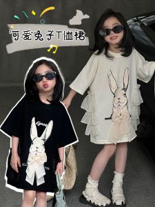 Girls Mid-Length Short-Sleeve T-Shirt Casual Loose Fit Childrens Wear Summer Cotton Blend round Neck Pure Color Korean Style