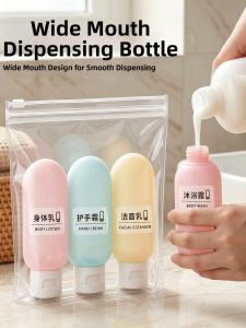 maitian | Travel Large Opening Small Bottle