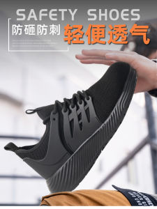 Womens Safety Shoes Steel Toe Anti-static Lightweight Comfortable Work Boots Anti-vandalism Inspection Gate Breathable Slip-resistant