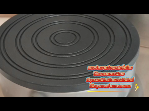 ทองม้วนไฟฟ้า 1หัว GY-1BT