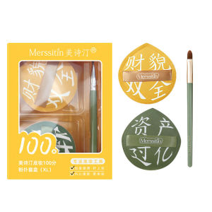 Bộ Bông Thấm Hút Nước Siêu Mềm Merssitin 100% Cotton Beauty Blender XL Cỡ Lớn Không Thấm Phấn Trang Điểm Dùng Cho Khuôn Mặt