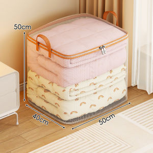 MENGBINFEN | Large Capacity Vacuum Compression Storage Organizer