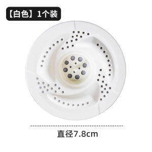 Bộ Lọc Rác Xoáy Cho Phòng Tắm Nhà Bếp Bộ Lọc Chống Clogging Chống Côn Trùng Trong Nước Chảy Ra Từ Sàn