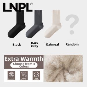 Warm Fluffy Thick Solid Color Simple Mid-Calf Socks