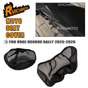 For VOGE DS800X DSX 800 RALLY 2025-2026 Protection Insulation Seat Cover Protector DS800X Motorcycle 3D Mesh Seat Cushion Cover