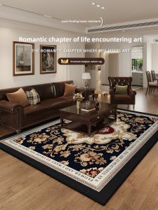 OULAISEN | Luxury Retro Style Washable Anti-Dirty Soundproof Carpet