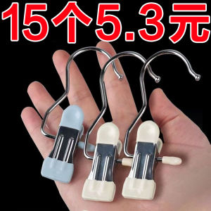 กิ๊บติดผมแบบไม่มีรอย 3 ตัว ทำจากเหล็กสแตนเลส กิ๊บติดกางเกงแบบไม่มีรอย ช่องเก็บของแบบอเนกประสงค์สำหรับใช้ในบ้าน