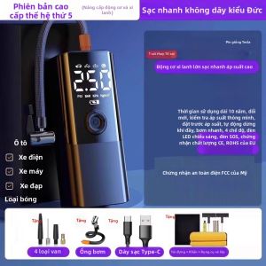 HELLOLEIBOO | Bơm Điện Đa Năng Có Đồng Hồ Đo Áp Suất