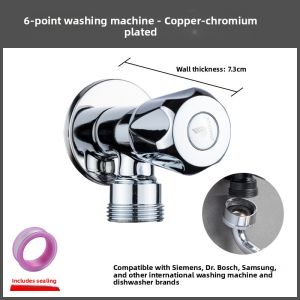 JINAN | Washing Machine Dedicated Quick Connect Water Valve 4/6 inch