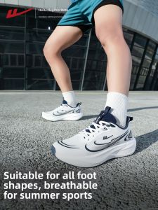 Warrior | Breathable Comfortable Lightweight Casual Mens Shoes