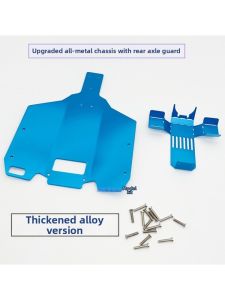 WL Toys | Upgraded Metal Gears and Motors FY08 Drive Shaft