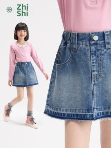 iplant | Fringed A-Line Denim Skirt for Middle and Large Size Kids