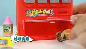 Mainan Anak Vending Machine Simulasi Penjual Mesin Mainan Dioperasikan Koin Minuman Lembut Kasir Mesin Minuman Otomatis
