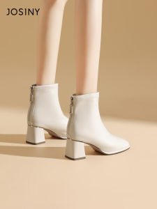 Josiny | White Square Toe Thick Heel Slim Ankle Boots