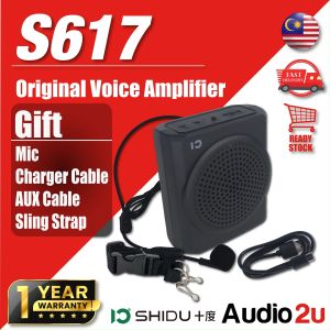 ShiDu Original Voice Amplifier S617