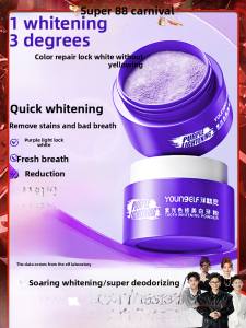 Young Elf | Super 88 Year Mid-Autumn Festival Mushroom Pink Color Whitening Tooth Cleaning Powder Quick Effect Yellow Teeth Smoke Stains Removal