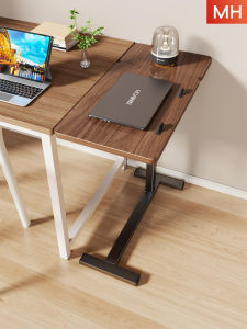 QINQI | Folding Adjustable Desk Extender