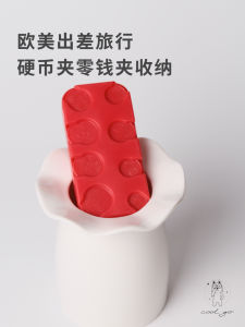 Euro Coin Storage Box Square Portable Dollar Storage Purse Can Store 8 Kinds of Coins