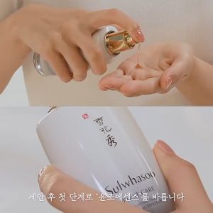 #พร้อมส่ง Exp4/8/2715/7/27 #Sulwhasoo Gentle Cleansing Foam ขนาด200ml 50ml