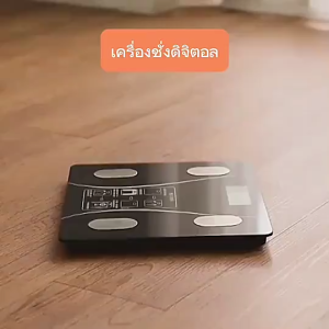 BLIVO เครื่องชั่งน้ำหนักอัจฉริยะ ดิจิตอล ตาชั่ง ชาร์จUSB วัดไขมัน มวลน้ำ มวลกระดูก กล้ามเนื้อ ไขมันในช่องท้อง หน้าจอ LCD รองรับน้ำหนัก 0.1-180 kg