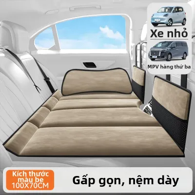 DELIHUA | Đệm ngủ nhỏ ghế sau ô tô làm phẳng ghế sau tiện ích