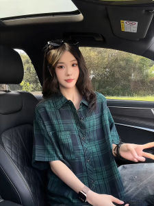 Vintage American Plaid Short Sleeve Shirt