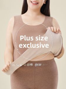 MiiOW | Thermal Large Size Tunic Top