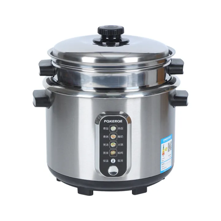 Inner Pot Vintage 304 Stainless Steel Inner Pot Fully Automatic Mini Electric ...