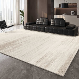 XIANGSU | Italian Minimalist Waterproof Easy-to-Clean Large Area Carpet