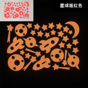 Tranh Trang Trí Tường Phát Sáng Sao Cho Phòng Trẻ Em Trang Trí Sáng Tạo PVC Phẳng Trang Trí Nhà Sáng Tạo Trung Quốc Đại Lục