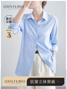 เสื้อเชิ้ตผู้หญิงแขนยาวสีฟ้าอ่อน ทรงตรง ผ้าผสมโพลีเอสเตอร์ ไผ่ ยืดหยุ่นได้ ทรงปกติ คอโปโล เสื้อเชิ้ตผู้หญิง OL ฤดูร้อน 2024